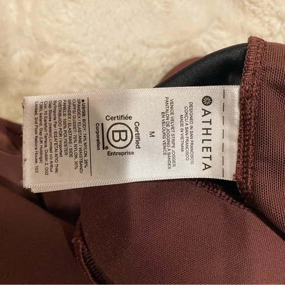 Athleta Rainier mid rise jogger burgundy size Medium - Picture 9 of 12